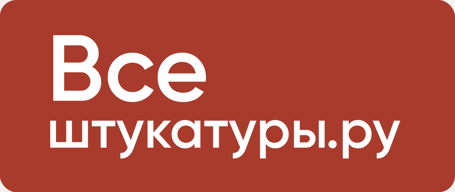Все штукатуры.ру
